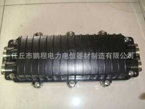 任丘市鹏程电力电信器材制造有限公司光缆接头盒产品系列概览
